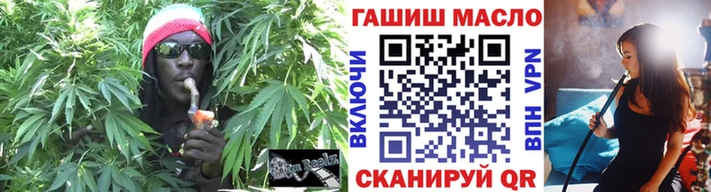 Дистиллят ТГК гашишное масло  Осинники 