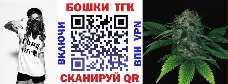 Конопля VHQ  мега   Осинники  купить закладку 